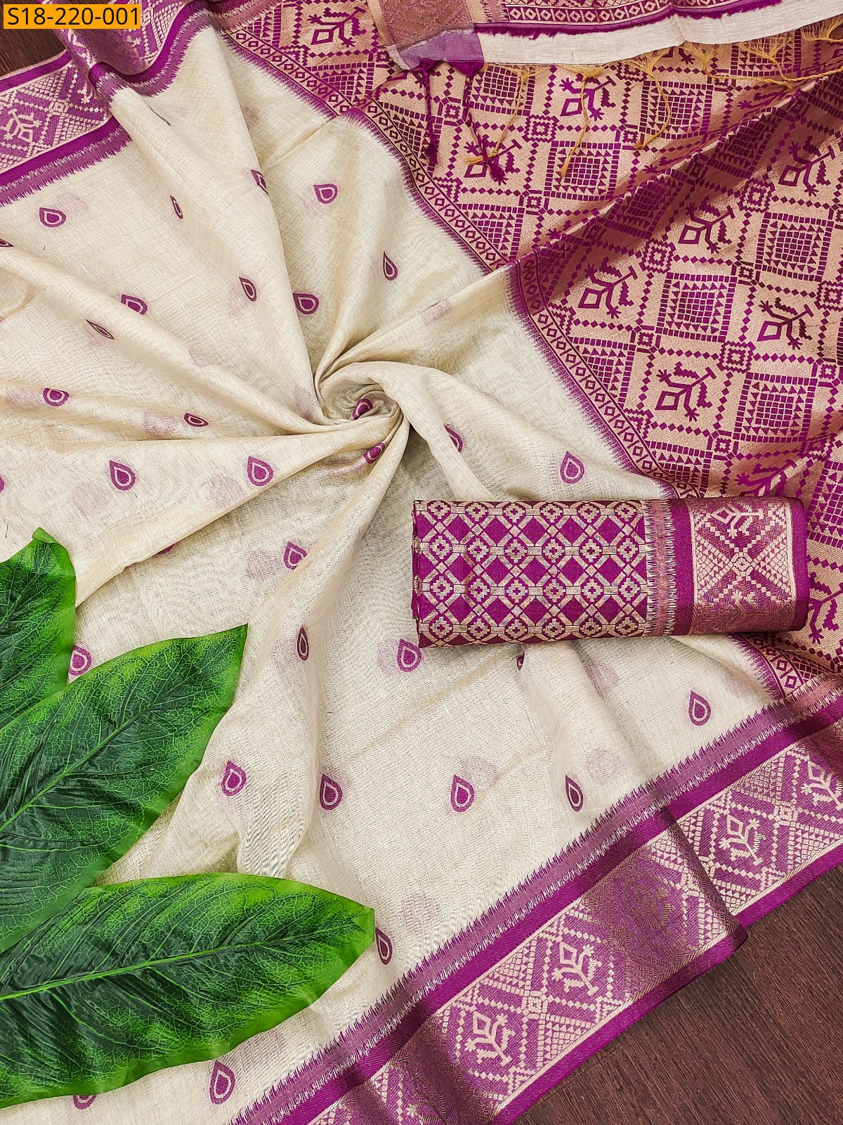 Saree 1